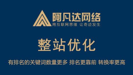 網(wǎng)絡(luò)營銷運營團(tuán)隊通過哪些方式幫助企業(yè)網(wǎng)絡(luò)營銷效果做起來呢？
