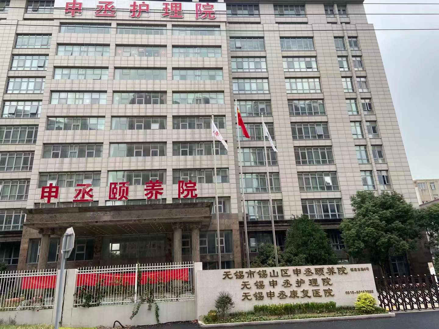 阿凡達網(wǎng)絡