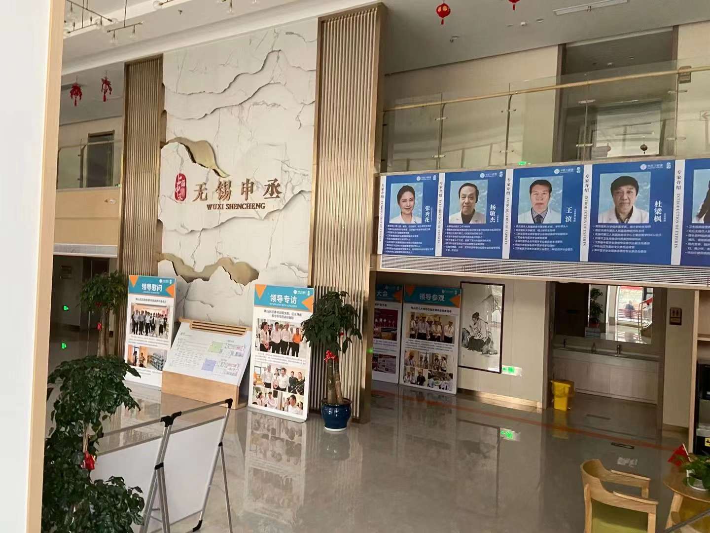 阿凡達網(wǎng)絡