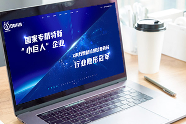 選擇無錫網絡公司時需要注意哪些方面以避免被坑？