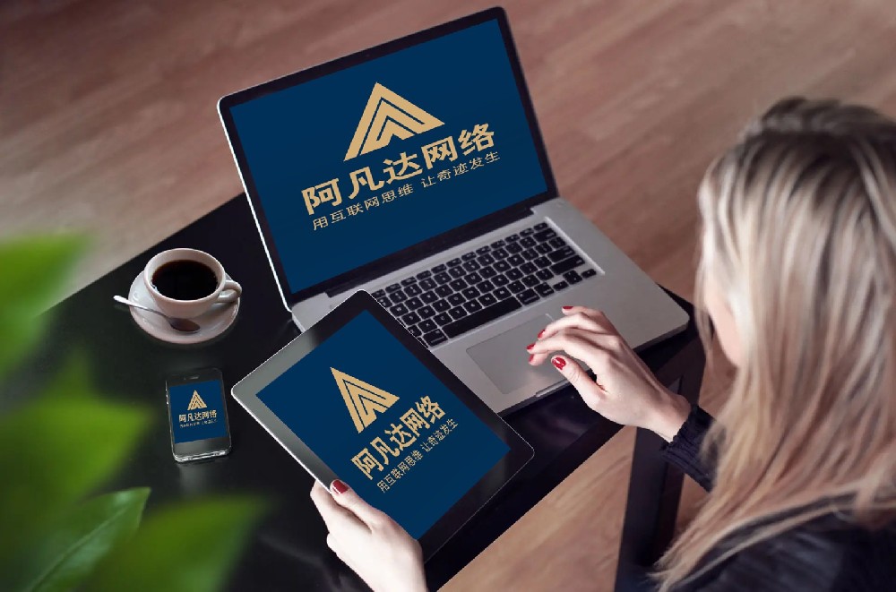 建站行業(yè)如何應對日益復雜的網(wǎng)絡攻擊