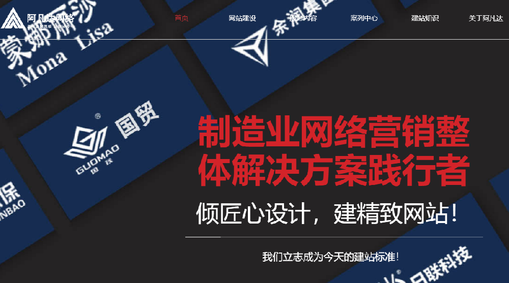 無錫網(wǎng)站制作流程與技術(shù)要點(diǎn)